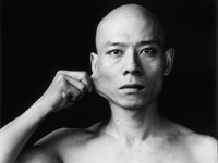 ZHANG HUAN.